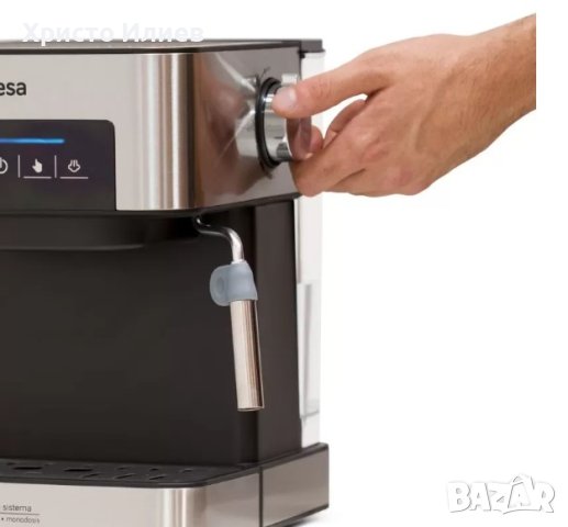 Еспресо Кафемашина Ufesa с ръкохватка, снимка 4 - Кафемашини - 42353130