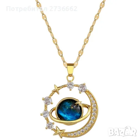 Позлатено Колие " Вселена " , снимка 6 - Колиета, медальони, синджири - 48813448