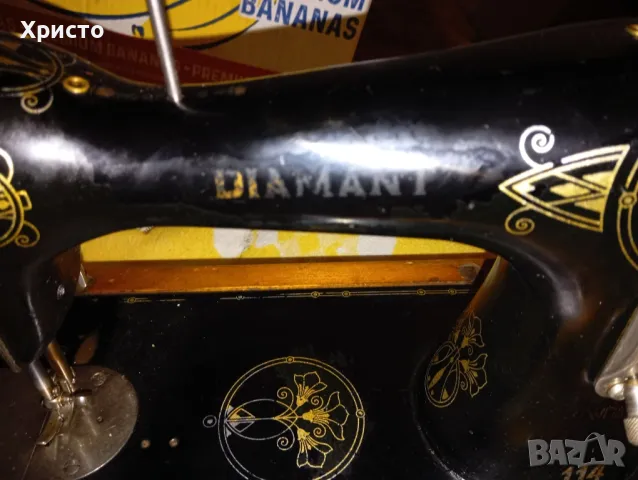 Шевна машина Diamant., снимка 2 - Кафемашини - 48457855
