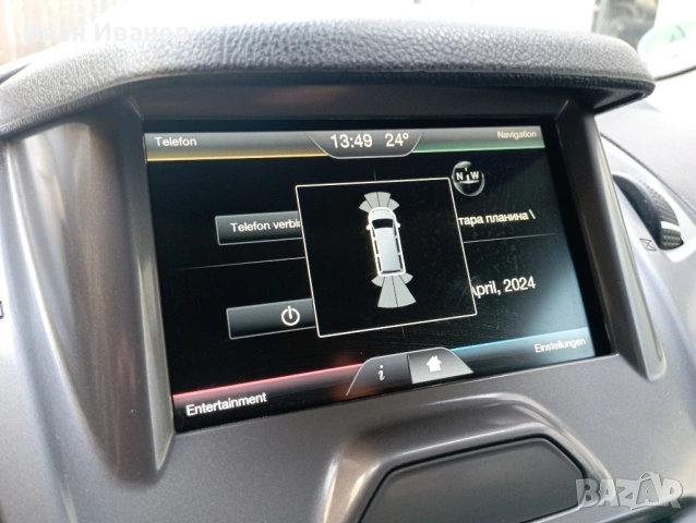 Ford Canect , снимка 11 - Автомобили и джипове - 45239470