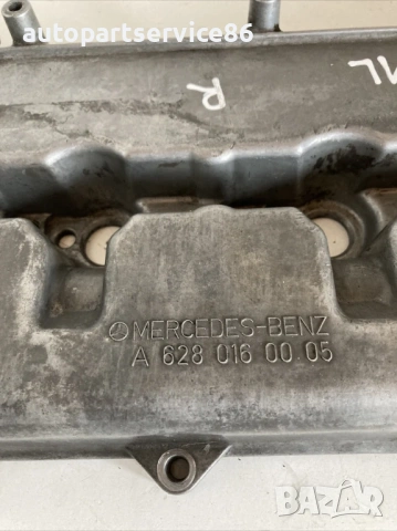 Капак клапани десен двигател 628.963 V8 400 CDI за Mercedes ML W163 A6280160005, снимка 3 - Части - 54146879
