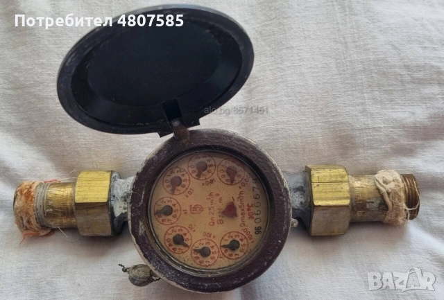 Продавам Водомер за топла вода 3/4” - 5 куб.м/ч 
