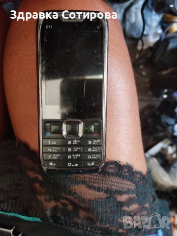 GSM - мобилен телефон,РАБОТЕЩИ,различни марки Samsung Nokia...ползвани.Може и за скрап,колекции..., снимка 14 - Други - 20785108