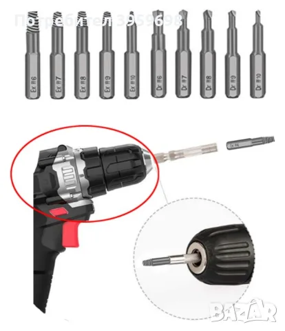 Многофункционален инструмент с набор отвертки 115 в 1 GSM TOOL 5 / Съдържание: 1 x калъф със 115 раз, снимка 2 - Куфари с инструменти - 55802805