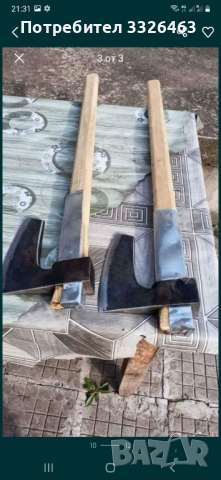 ръчно ковани брадви сатъри мотики тесли от ресиорна стомана , снимка 2 - Други инструменти - 44733417
