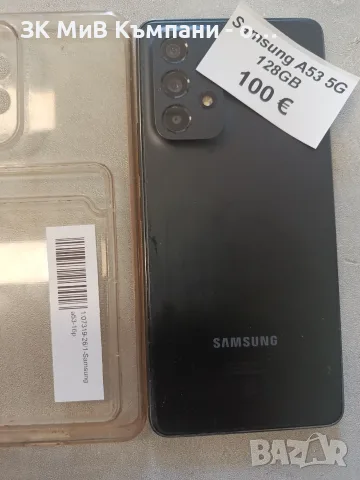 Samsung A53 5G 128gb, снимка 2 - Samsung - 56185194