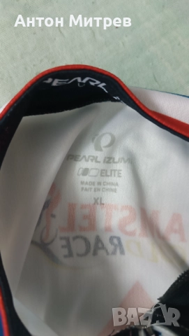 Продавам 2 броя чисто нови Велотениски - размер L и XL, снимка 3 - Спортна екипировка - 51434300