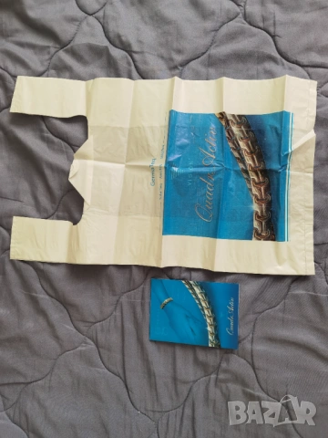 Гривна QuadrActiv на Vision- последна бройка с намаление 60%, снимка 4 - Гривни - 54171720