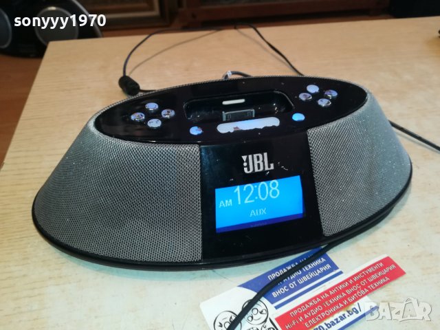 JBL ON TIME 200ID+JBL ADAPTER-ВНОС SWISS 0503231156, снимка 8 - Аудиосистеми - 39890200