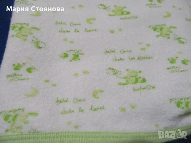 КОМПЛЕКТ КРАСИВО ДЕТСКО ХАЛАТЧЕ + КЪРПА, снимка 14 - Хавлии и халати - 39267190