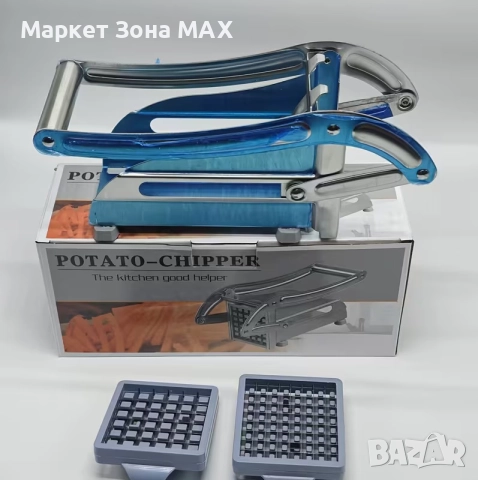 Професионален ръчен нарезвач за зеленчуци и плодове, снимка 7 - Други - 52899072