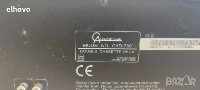 Дек Conrad Audio CAD-750, снимка 3 - Декове - 51060693