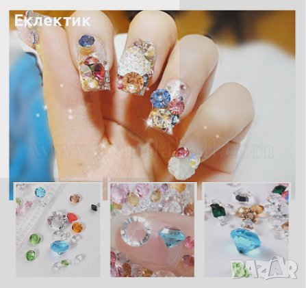 Кристални камъчета — микс