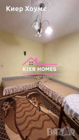 Апартамент под наем в кв.Славянски,гр.Димитровград, снимка 2 - Апартаменти - 53189292