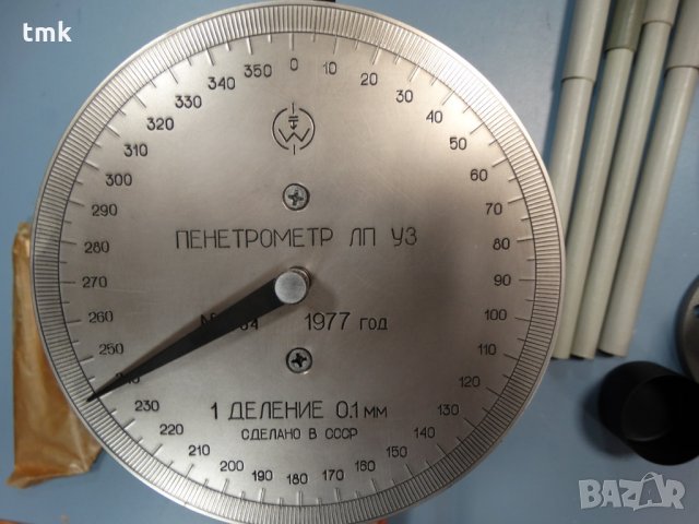 Пенетрометър ЛП-УЗ, Пенетрометр ЛП, снимка 11 - Други инструменти - 29532359