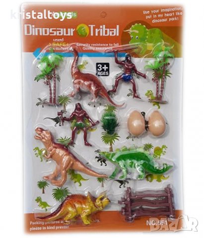 Детски комплект Динозаври на картон, снимка 1