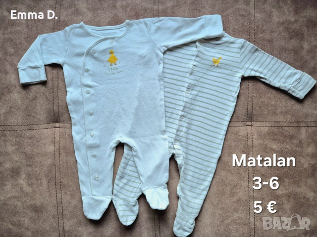 Бебешки дрешки 3-6 и 6-9, снимка 2 - Други - 54306759