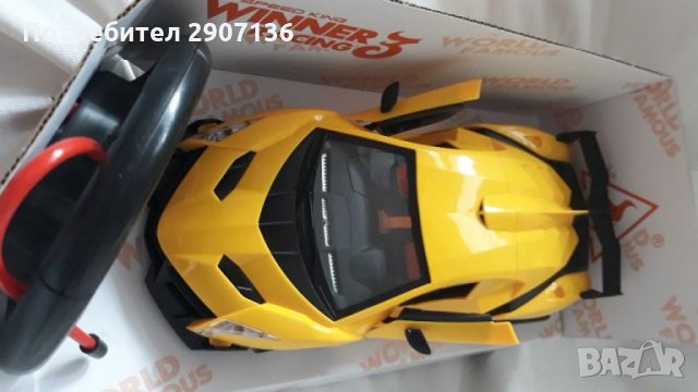 КОЛА С ДИСТАНЦИОННО УПРАВЛЕНИЕ И ЗАРЯДНИ БАТЕРИИ отваряне врати от дистанционното  , снимка 6 - Коли, камиони, мотори, писти - 35114107