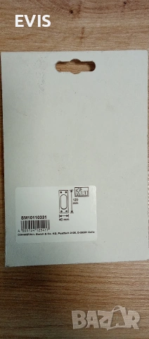 Продавам алуминиеви вкопани дръжки (тип „лодка“), снимка 3 - Други - 54111815