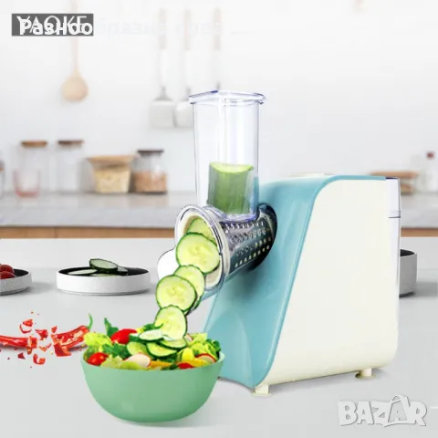 Електрическо ренде за сирена и салати с различни приставки / Цвета е според наличността в склада, снимка 12 - Кухненски роботи - 48557710