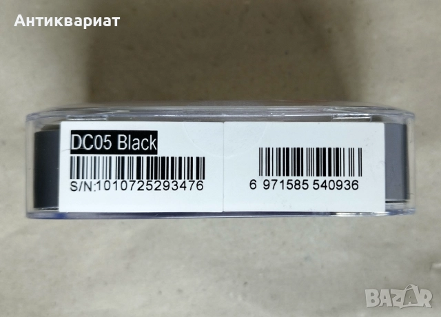 iBasso USB DAC & AMP DC05, снимка 4 - Други - 52827186