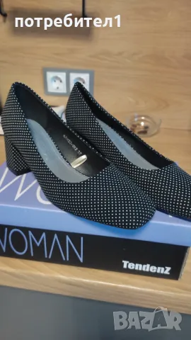 Елегантни дамски обувки 