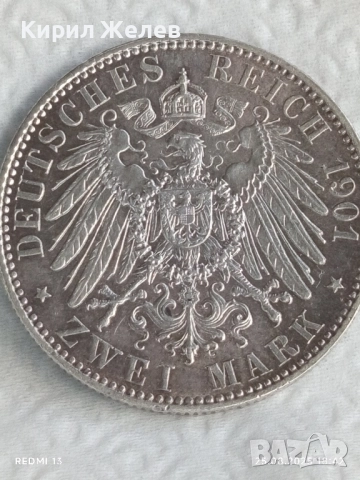 Сребърна монета 2 марки 1901г. Германия тема 200г. ПРУСИЯ уникат за КОЛЕКЦИОНЕРИ 20183, снимка 12 - Нумизматика и бонистика - 51486896