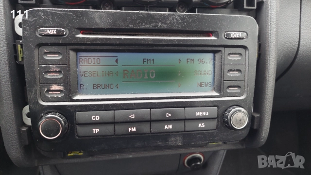 Радио RCD300 Без код 