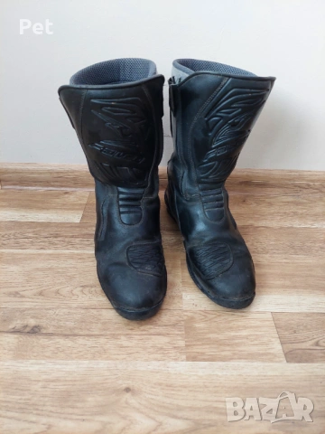 Ботуши за мотор