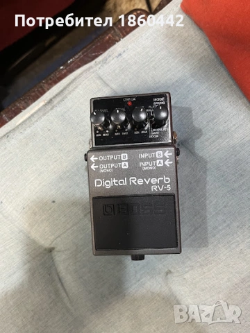 Ефект за китара