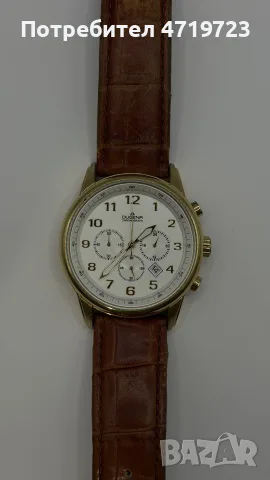 DUGENA Estoril Classic Chronograph