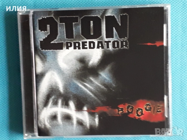 Corporation 187,Childermas,Arachnes,Entwine,Deranged,Ensoph,Eostenem-CD, снимка 11 - CD дискове - 49396660