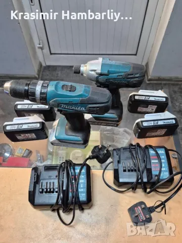 Комплект Макита, снимка 1