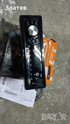  Car Audio MP3 Manta, снимка 2 - Аксесоари и консумативи - 53304417