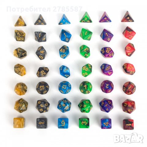 Комплект зарове за D&D, снимка 11 - Настолни игри - 30169040