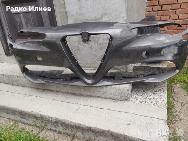 Предна Броня Оригинална Alfa Romeuo Giulia след 2015 г.