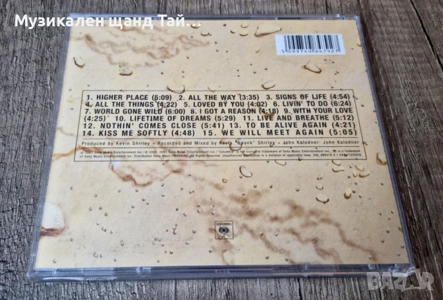 Компакт Дискове - Поп - Рок: Journey – Arrival, снимка 2 - CD дискове - 53954491