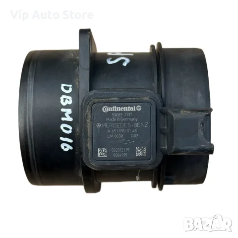 Дебитомер A6510900148 Mercedes W204 W212 OM651