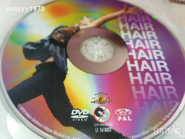 КОСА ДВД 1903251536, снимка 6 - DVD филми - 49559217