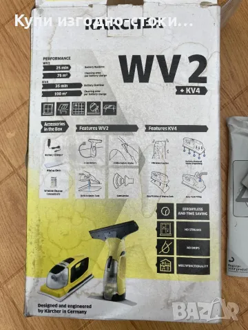 Уред за миене на прозорци Karcher WV2  , снимка 4 - Други - 47955330