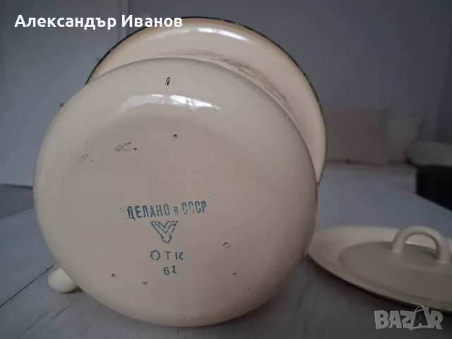 Детско,ретро гърне , снимка 5 - Антикварни и старинни предмети - 54561488