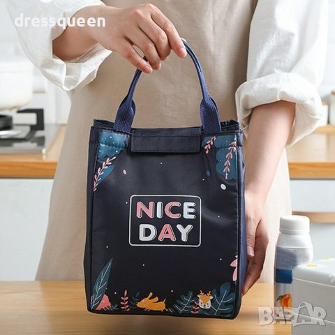 3771 Термо чанта за храна, снимка 12 - Други стоки за дома - 38923332