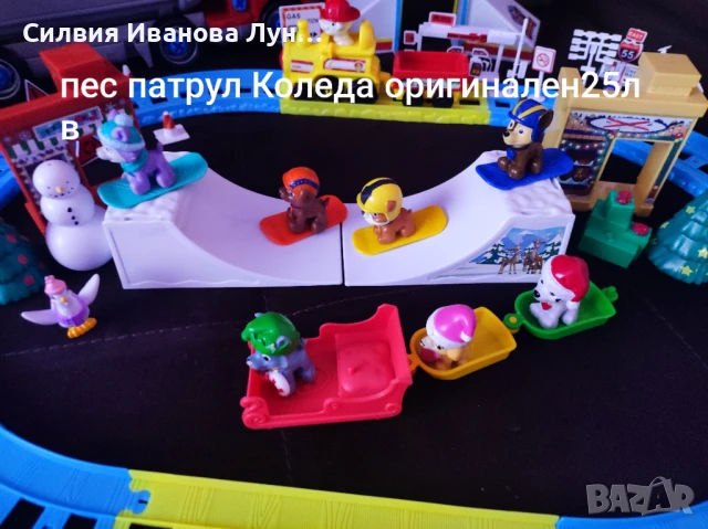 Детски Играчки , снимка 17 - Други - 51398694
