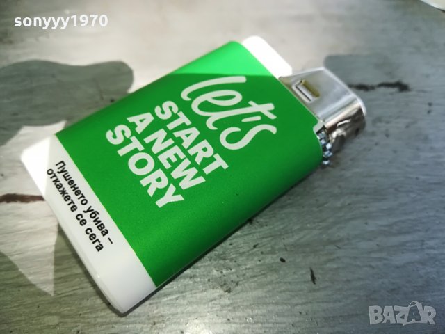 camel-зелена запалка, снимка 6 - Колекции - 29325442