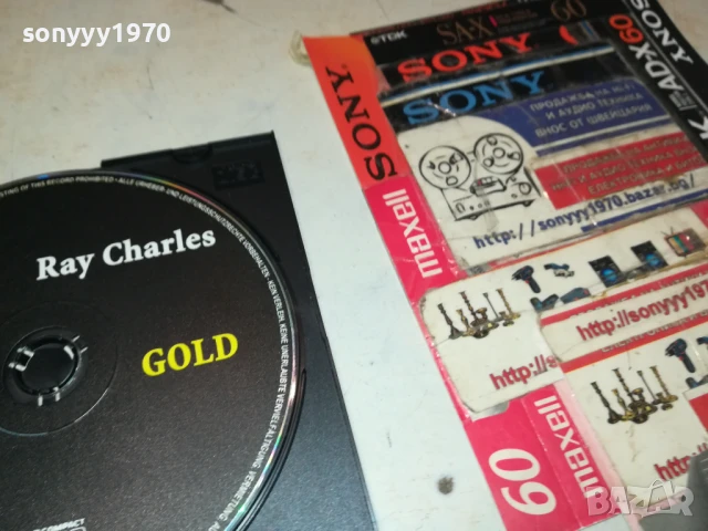 RAY CHARLES CD 0708250946, снимка 7 - CD дискове - 51281849