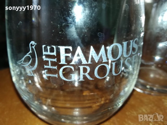 FAMOUS GROUSE NEW MODEL 2311211928, снимка 7 - Колекции - 34905445