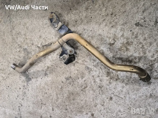 Тръба тръбичка печка Webasto за Фолксваген Туарег Порше Ауди VW Touareg Porsche Cayenne Audi Q7 