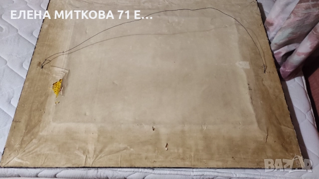 Голяма картина /ковьор рисуван върху текстил в масивна дървена рамка с орнаменти, снимка 7 - Картини - 52894068