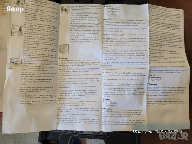 комплект за конусовидна направа и разширяване на тръби (коничен завалцовъчен инструмент, снимка 4 - Диамантени и режещи инструменти - 55781075