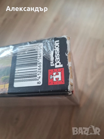 Пъзел пейзаж Educa 1500 части - нов, запечатан., снимка 4 - Пъзели - 51639921